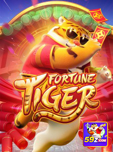 68f aproveite inovador jogo